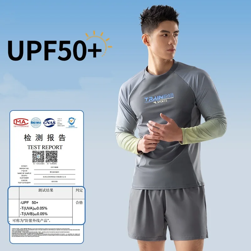 361Men Professional Long Sleeve WaterProof Surfing Beach Rash Guard 2Pcs Quick-Drying Beach Swim Shirt Trunks Bathing Shorts