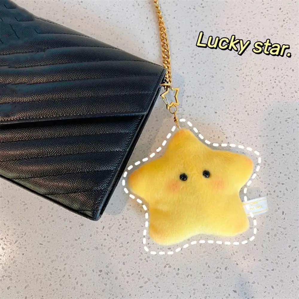 Kawaii Cartoon Star Plush Coin Purse Plush Doll Card Holder Plush Wallet with Keychain Storage Bag Purse Earphone Bag