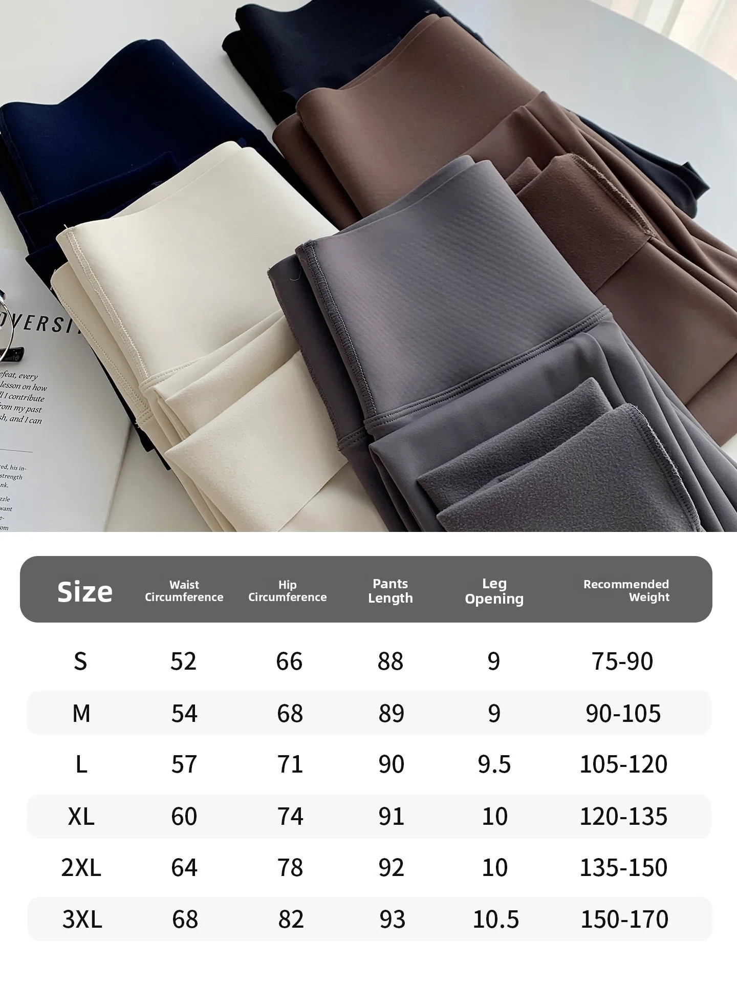 กางเกงโยคะผู้หญิงเอวสูง ผ้าอาร์คสกิน บุซับใน อุ่น กระชับสัดส่วน ควบคุมหน้าท้อง กางเกงโยคะแบบรัดรูป