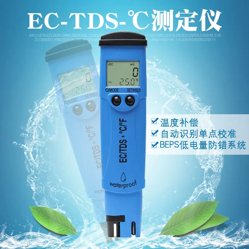 EC/TDS/Temperature HI98311 Low Range HI98312 High Range Conductivity Tester