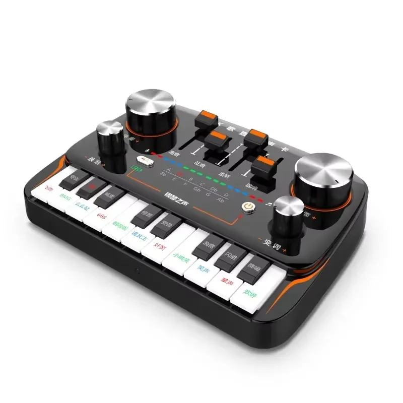 2026 Piano bluetooth sound card computer mobile phone anchor live broadcast equipment pc K song 11 voice music sing effects