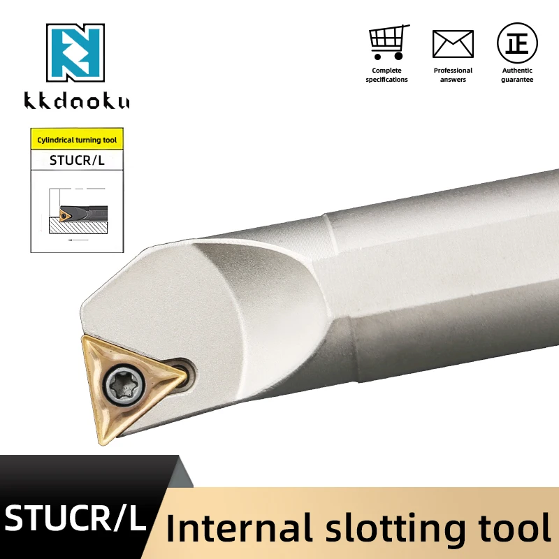 High performance internal turning tool holder S12M-STUCR11 CNC lathe machine holder spring steel cutting bar S10K-STUCR09