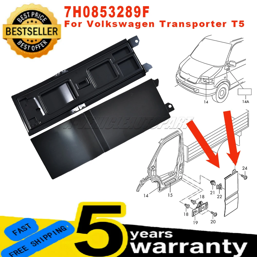 Image of 7H0853289F Für VW Transporter T5 Neu 1 Stück B-Säule Links Untere Zierleiste Tankdeckelabdeckung Schwarz Einfache Installation Autozubehör