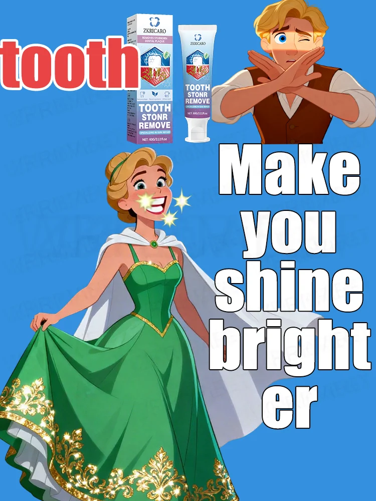 Micro hydrated silica toothpaste can gently grind and remove dental plaque with a yellowing rate of 38%. It is suitable for sens