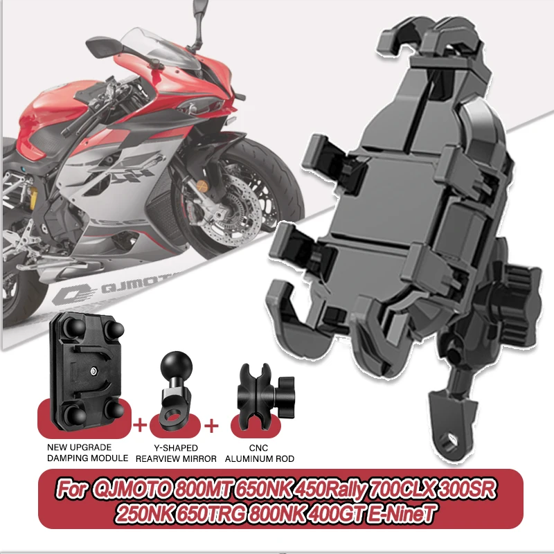 

For QJMOTO 800MT 650NK 700CLX 300SR 250NK 650TRG 800NK 400GT E-NineT 360° Adjustable Motorcycle Phone Holder Mount Bracket Stand