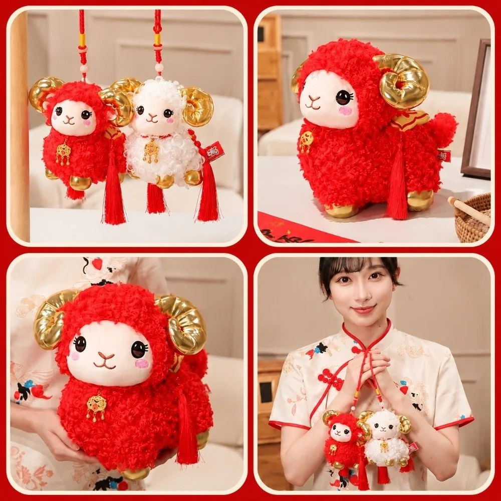 Decorative Chinese Zodiac Theme Mascot Spring Festival Style 13/20/30cm Year of the Sheep Mascot Simulation Sheep Home Decor