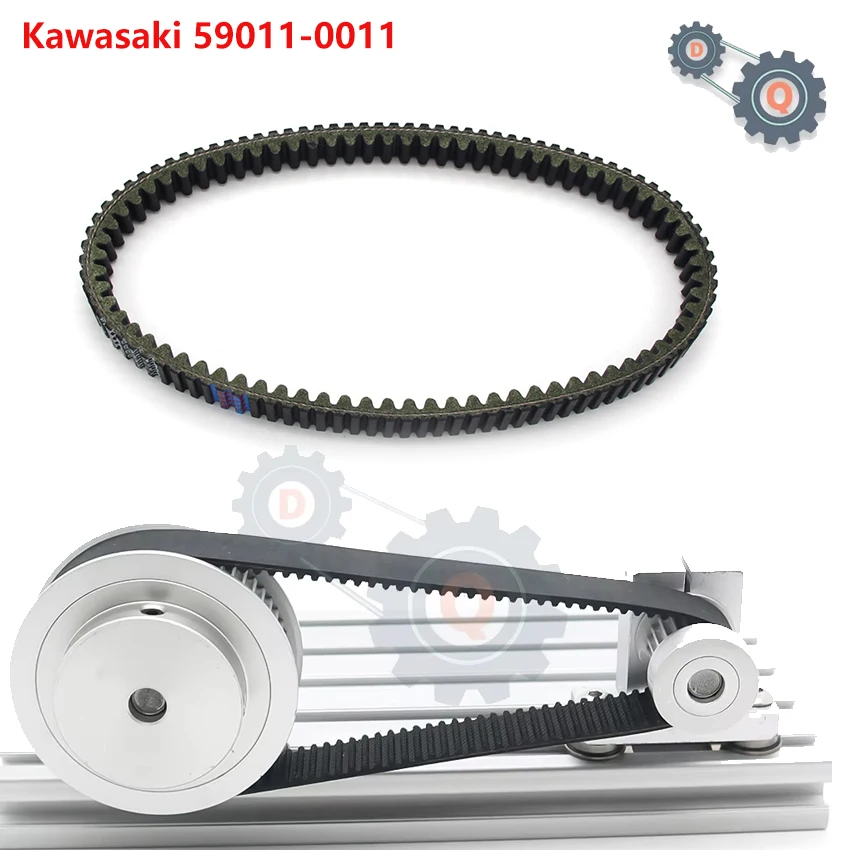 Motorcycle Transfer…