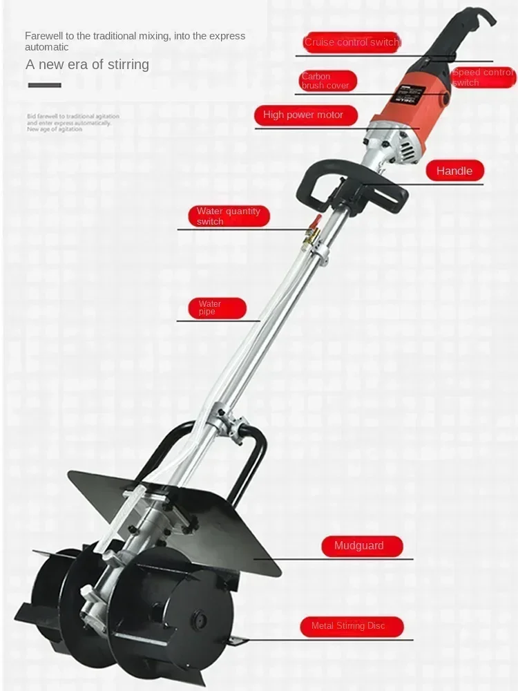 Máquina misturadora de concreto portátil 220V para misturar gesso de areia de cimento