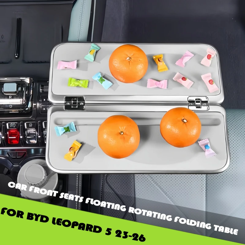 Car Front Seats Floating Rotating Folding Table Fit for BYD Leopard 5 23-26 Modified Multifunctional 360° Rotation Small Table