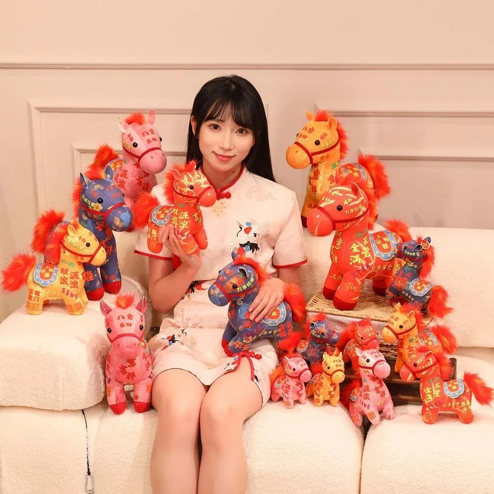 

Cute Chinese Zodiac Horse Doll Characters Plush Horse Year Mascot Keychain Cartoon Soft Lucky Horse Doll Spring Festival