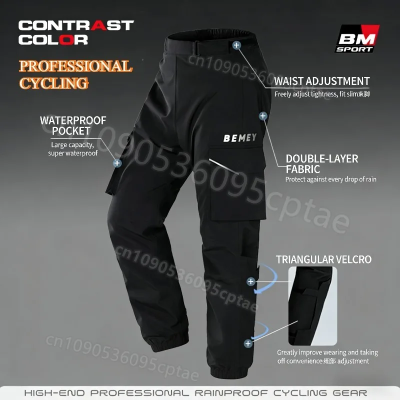 Motorcycle-specific raincoat raincoat split-body rainstorm-proof men's cycling suit비옷방수방수라이딩복오토바이복편안함мотоодежда반사прочный