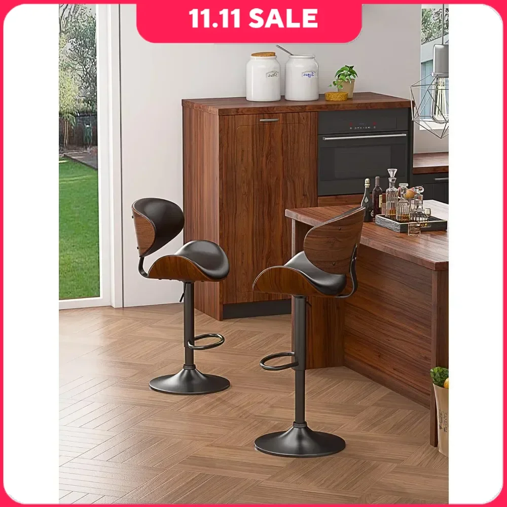 Bar Stool, Swivel Bars Stools Set of 2 for Kitchen Counter, Adjustable Bentwood Barstools, Bar Stool