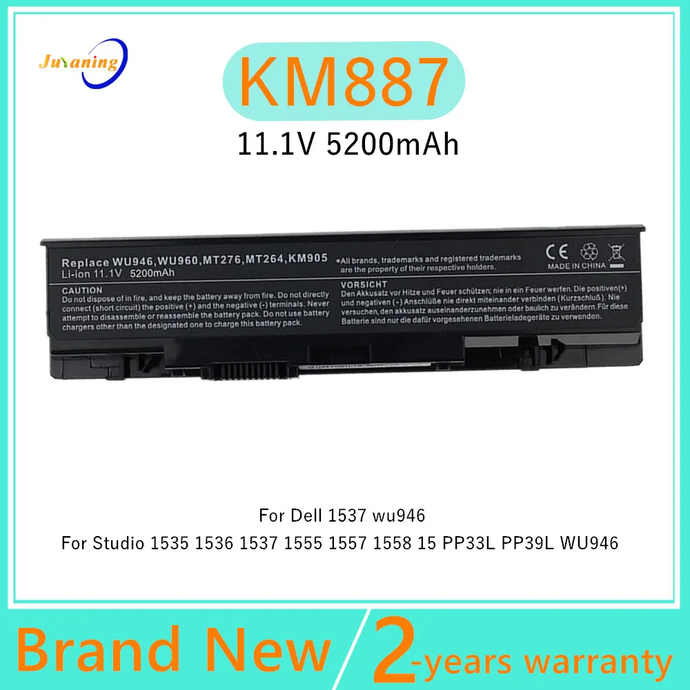 New 9cells Laptop battery For Dell Studio 1537 1555 1557 1558 PW772 PW773 RM803 RM804 WU946 WU959 WU960 WU965