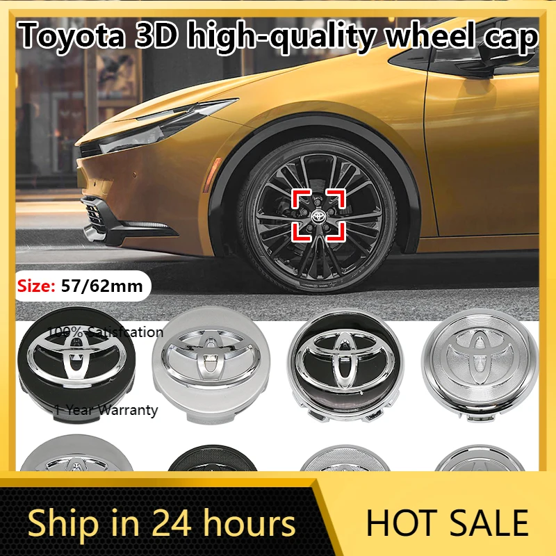 Hub Caps 4Pcs 57Mm …