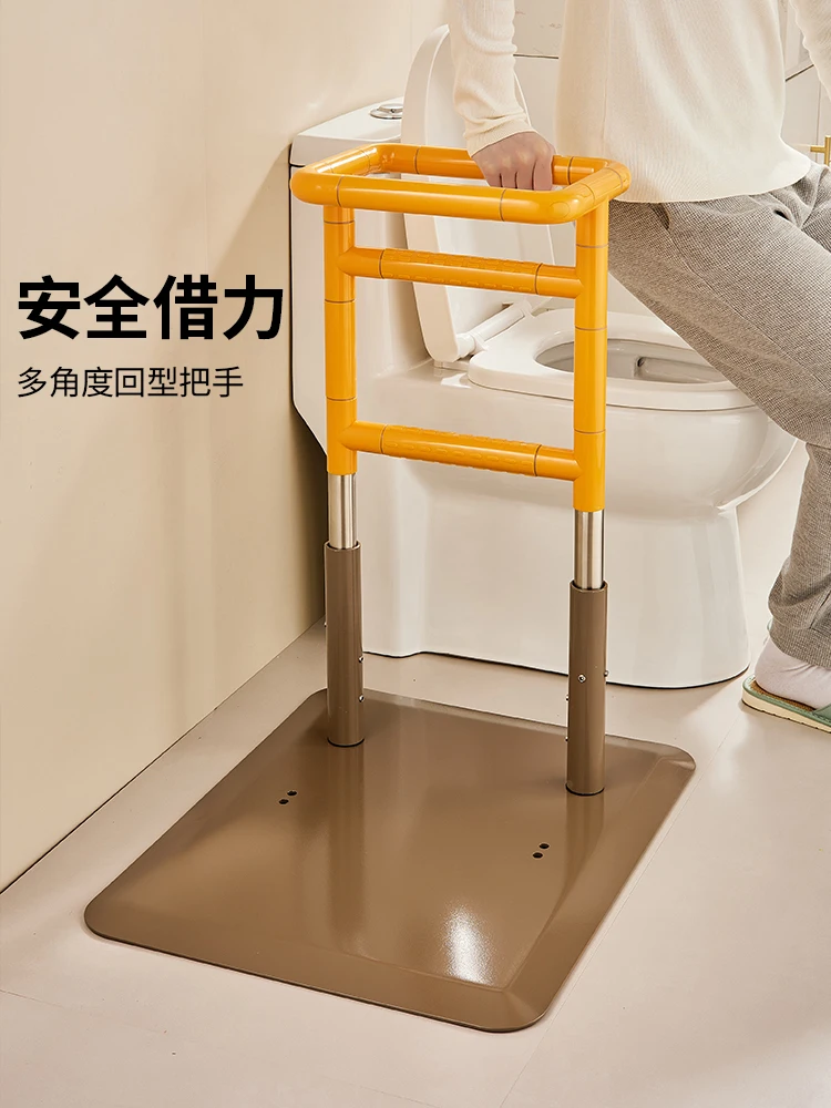 Bedside handrail railing Get up aid for the elderly Home get up aid frame Anti-drop guardrail