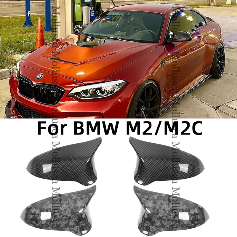 Mirror housing replacement For BMW F87 M2/M2C carbon fiber 2014-2020 Forged carbon