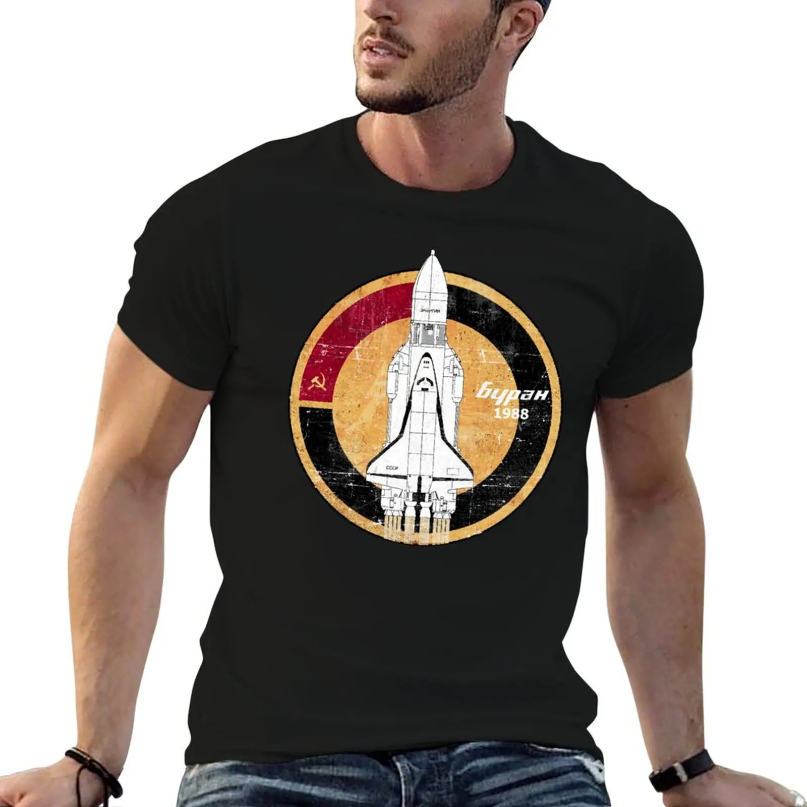 

Buran (Буран) Badge. Russian Rocket And Spaceplane T-Shirt t shirts for man graphic funny man t shirt summer T-Shirt