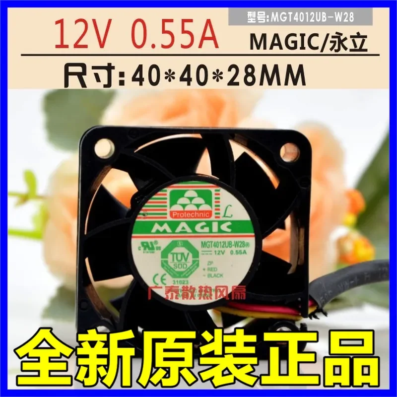 for MAGIC MGT4012UB-W28 12V 0.55A 4028 4 Wire Cooling Fan 4cm New Original
