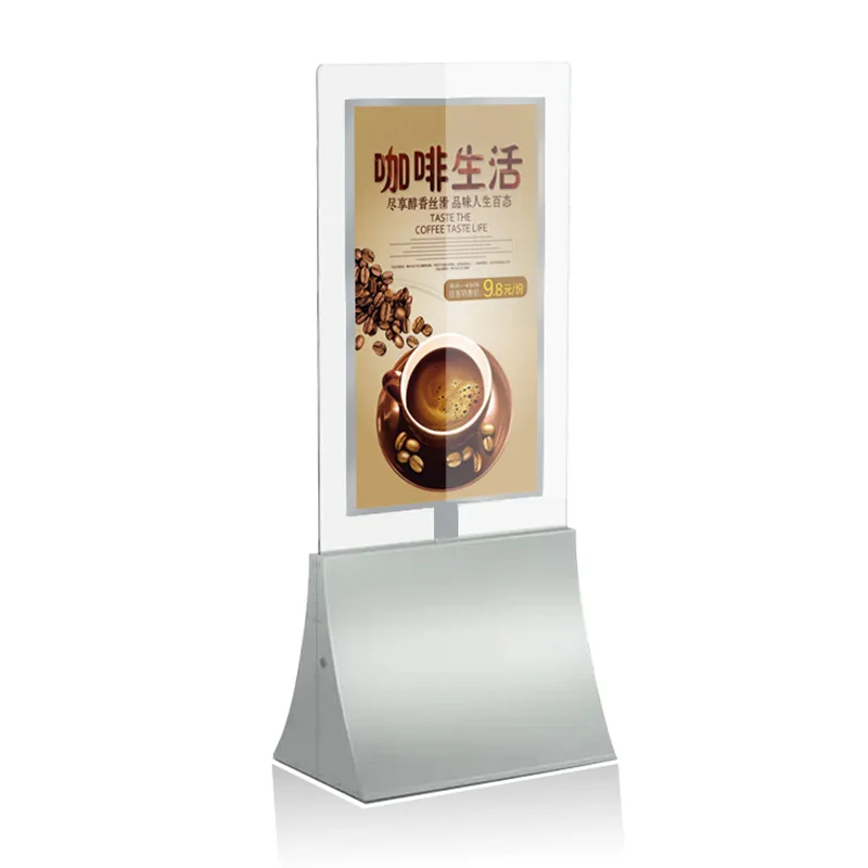 

Vertical advertising landing ultra-thin electronic screen 55 inch double-sided screen digital poster screen double-sided