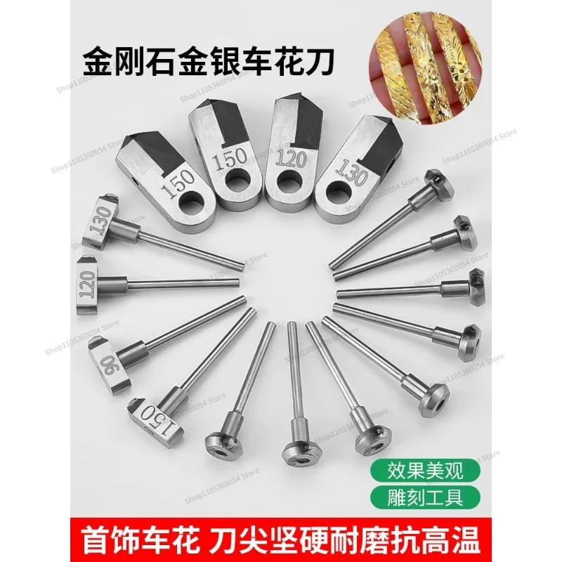 For Jewelry Crushed Ice Ice Bracelet Tools, Knives, Punch Carving Knives, Gold and Silver Processing Gold Equipment