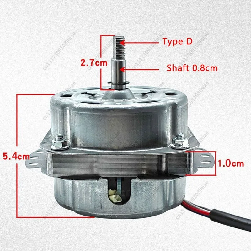 Electric Fan Motor Small Electric Fan Motor Fan Turn REEN  Reverse