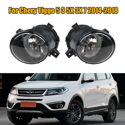 Left Right Front Bumper Fog Light Lamp Driving Light Fog Lamp For Chery Tiggo 5 3 5X 3X 7 2014 2015 2016 2017 2018