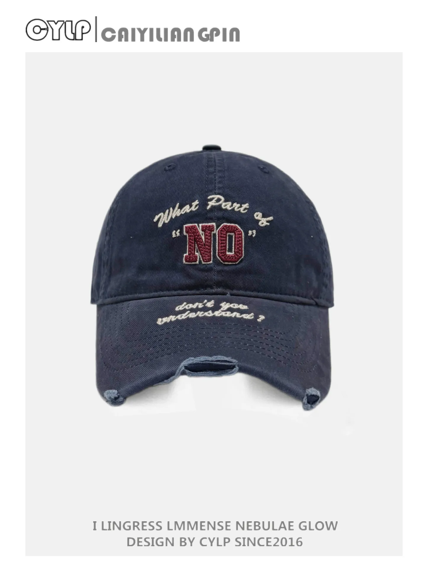 Vintage letter embroidered baseball cap - unisex curved brim visor - slimming face