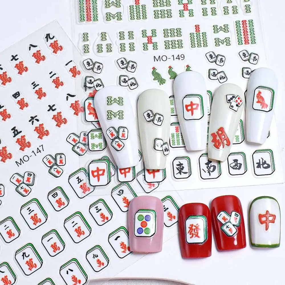 Accesorios para uñas Mahjong, pegatinas para uñas, dijes de dibujos animados, calcomanías para uñas de personaje chino Mahjong, Color rojo, Mini verde Mahjong