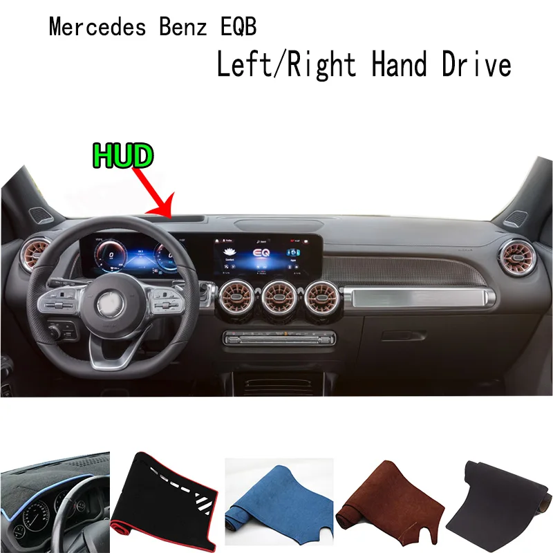 For Mercedes Benz EQB 300 260 250 350 X243 Accessories Dashboard Cover Instrument Panel Dash Mat Dashmat Protective Pad