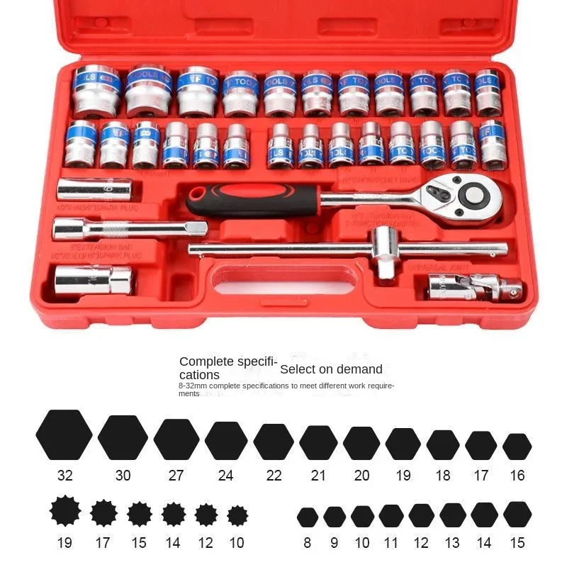 Universal Mechanical Workshop Tools on Offers Socket Wrench Set Hevy Duty Manual Socket Impact Tools Set Hardware Accesories