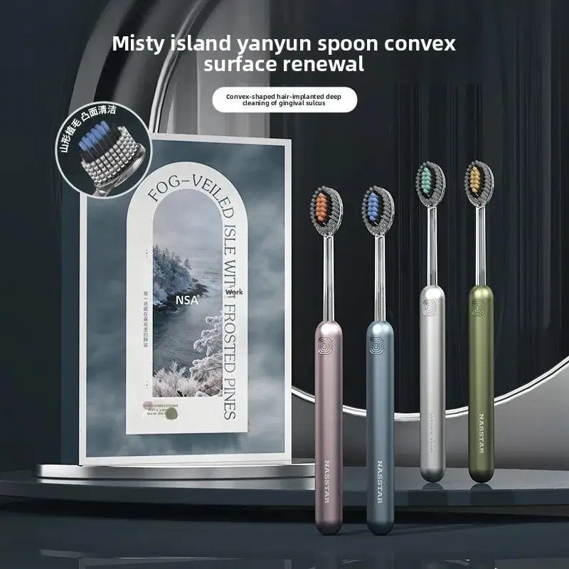 

【 4 Light Luxury Mountain Toothbrushes 】Olive Head Spiral Elastic Soft Hair Convex High Grade Gingival Protection Adult Home Use