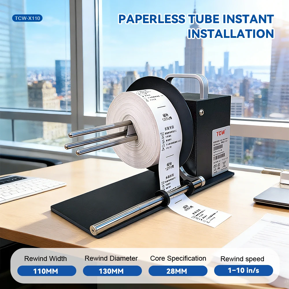 Fully Automatic Label Rewinder Label Roll Rewinder Machine 110mm Width