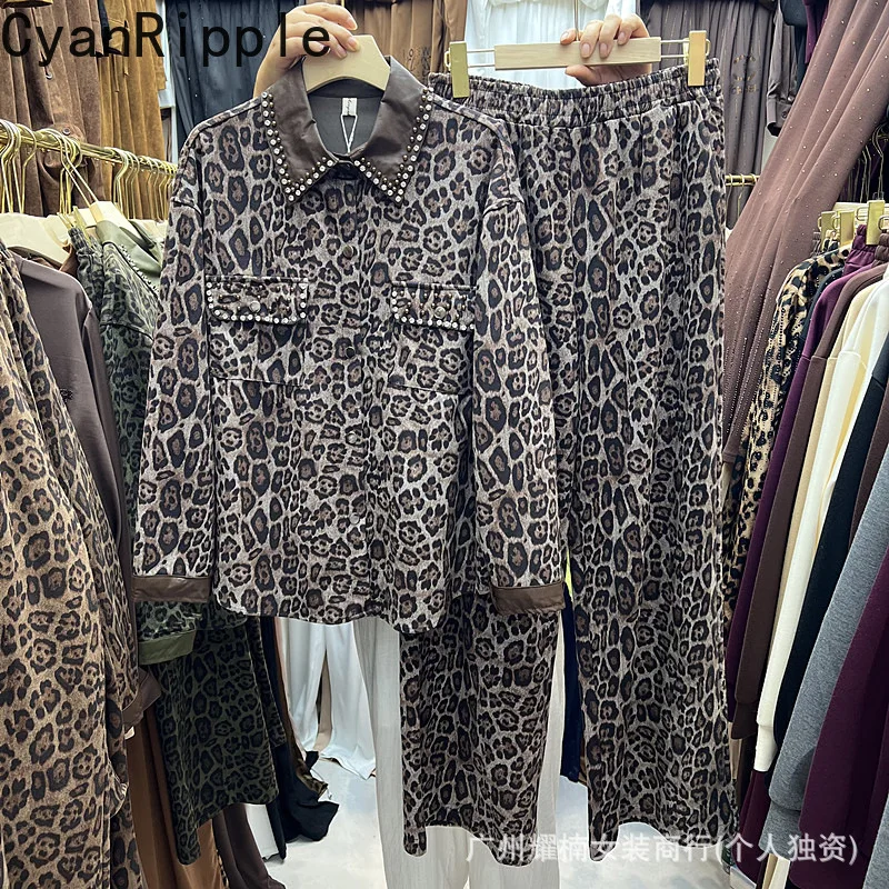 American Leopard Autumn Women Two-piece Set Turn-down Collar Beading Loose Cardigans Shirt + Elastic Waist Casual Wide Leg Pants