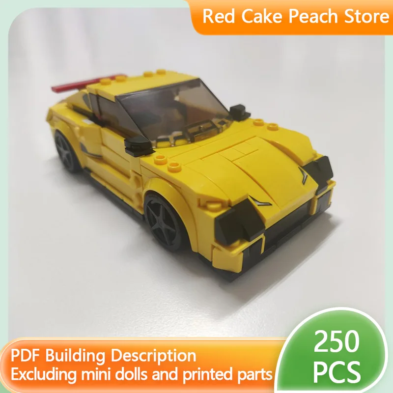 

Модель скоростного гоночного автомобиля MOC Building MK4 Supra Hypercar, модульная технология, детские праздничные подарки, сборка игрушек, костюм