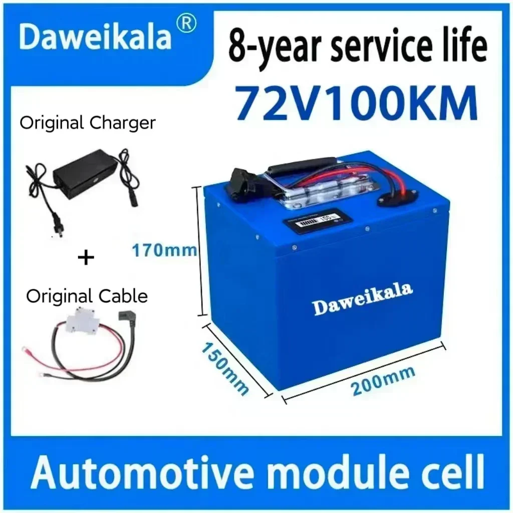 72v 48v 60v Electric Vehicle Lithium  Battery super capacity 100km Li-Ion Battery Replacement for Electric Motorcycle Tricycle