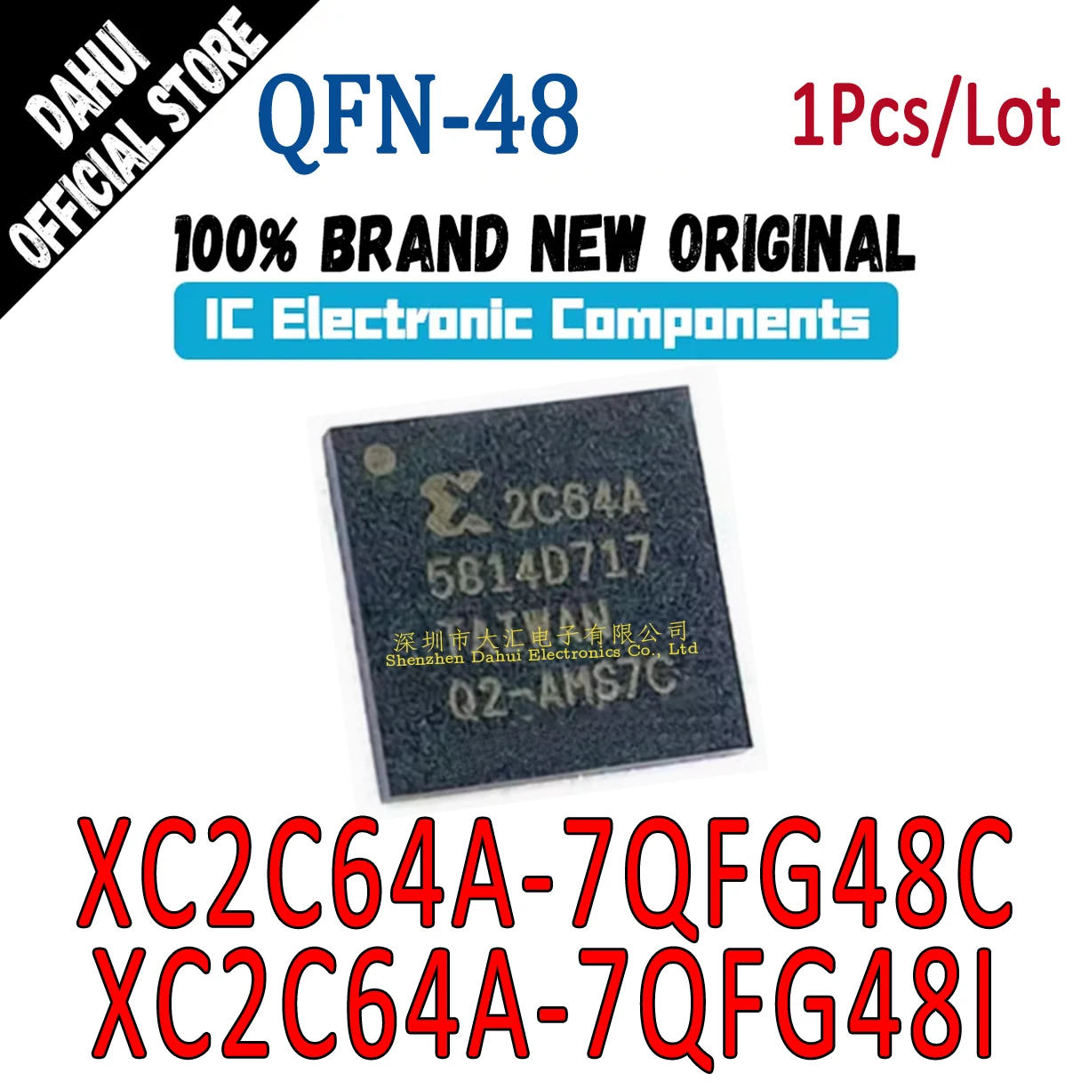 

XC2C64A-7QFG48C XC2C64A-7QFG48I 2C64A QFN-48 Programmable logic Chip IC new original
