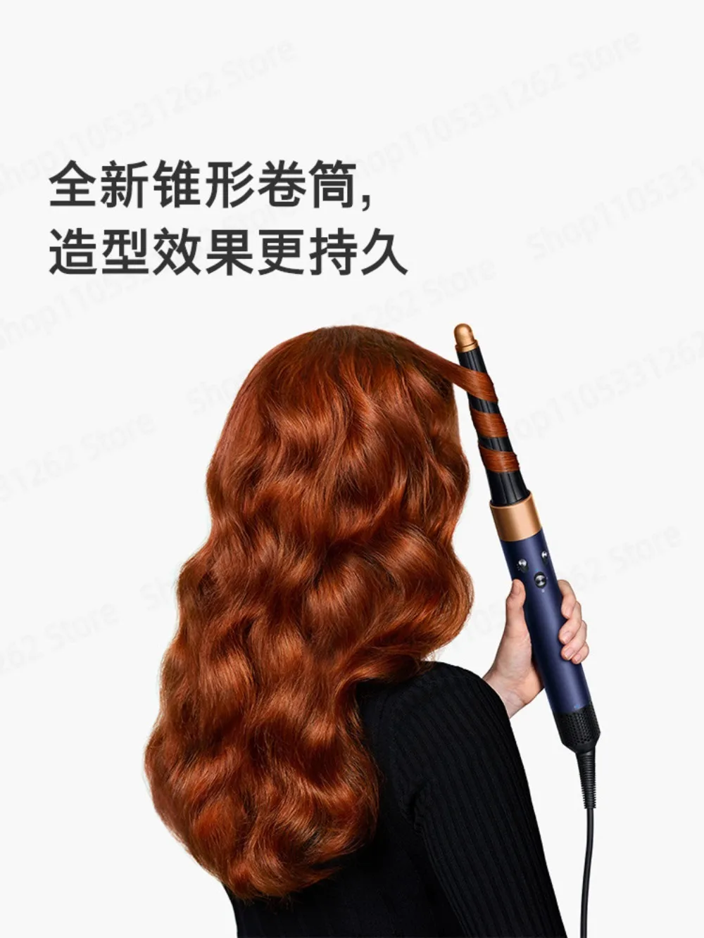 HS08 Multi Functional Hair Styler Curling Straightening 2 in 1 Gift Set