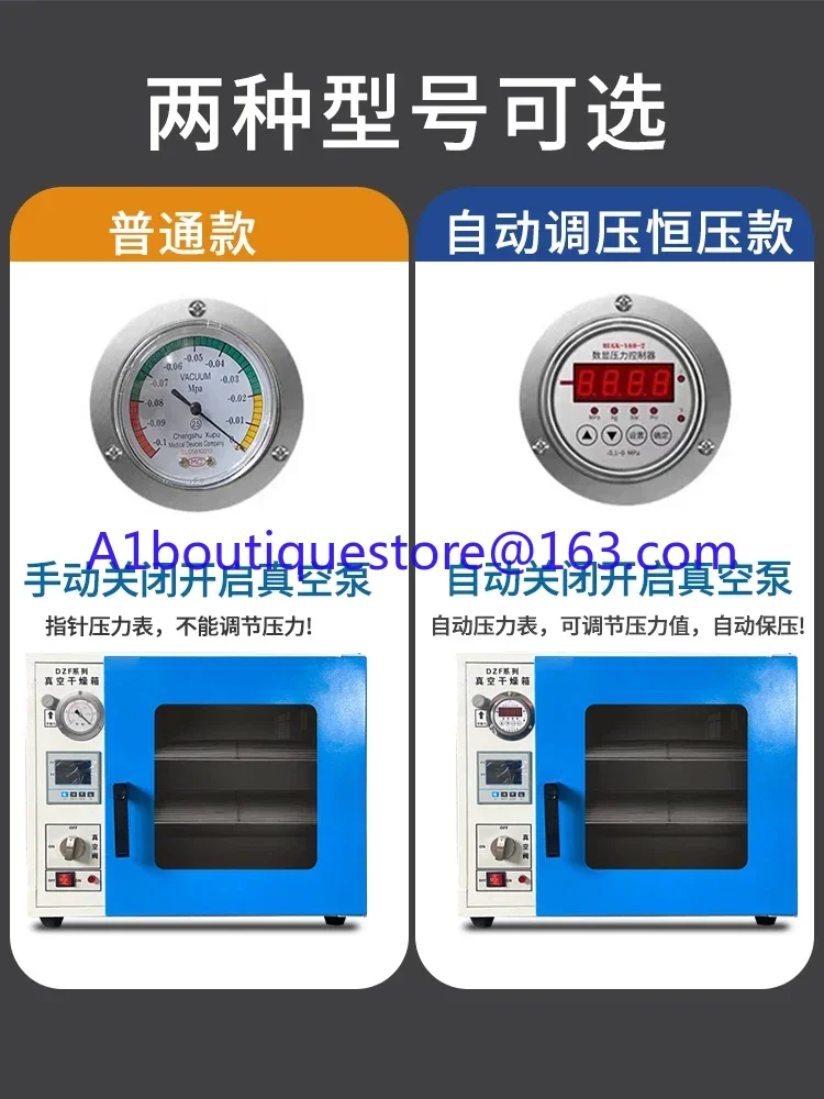 Oven Pengeringan Vakum Stainless Steel Laboratorium DZF-6020