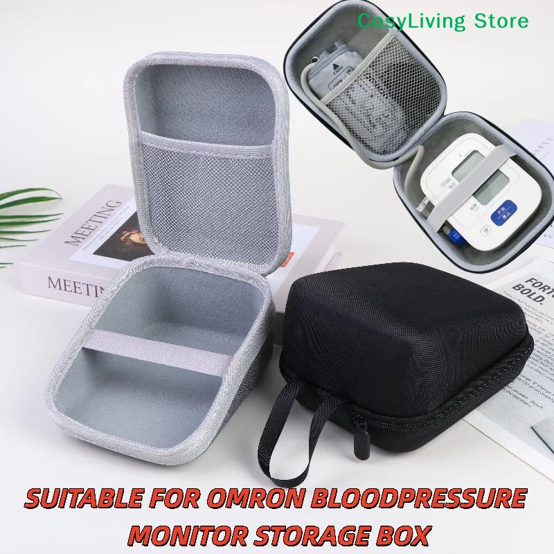 [CL]1Pcs EVA Blood Pressure Bag Hard Case Storage Bag Home Electronic Measurement For Upper Arm Blood Pressure Monitor For Omron