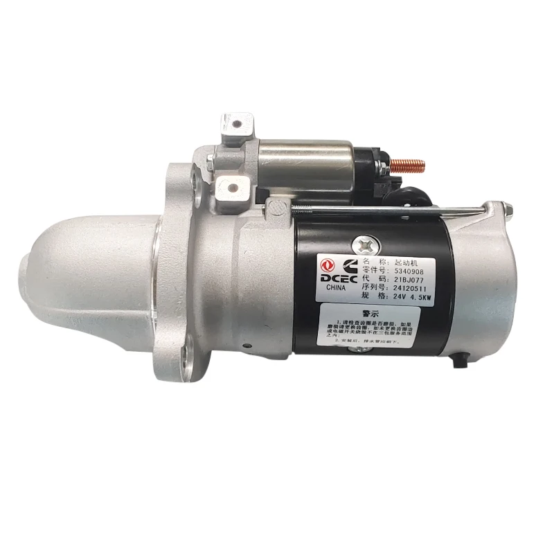 

Original DECE 24V Starter 5340908 Assembly For Slectronic Fuel Injection Engine C5340908