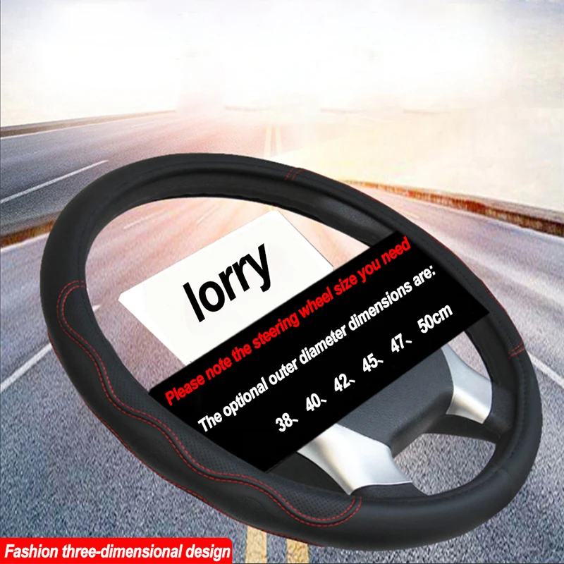 Auto Car Bus Steering Wheel Cover Wrap Volant Blue Red Big Truck Van Lorry For 38 40 42 45 47 50 CM Artificial Leather Non-slip