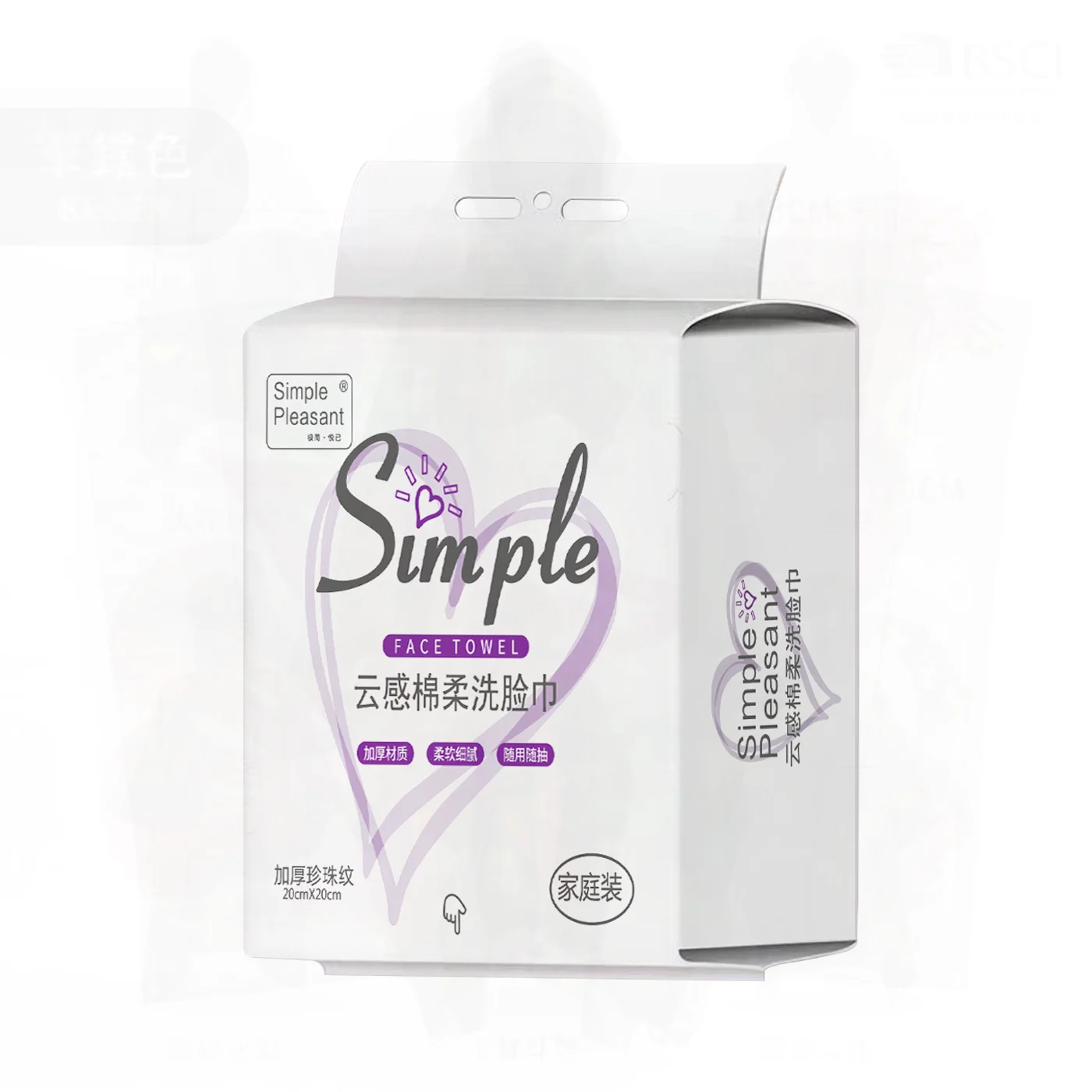 Asciugamani per il viso morbidi in cotone spesso da 500 g Asciugamani struccanti monouso non tessuti Bianco e viola Tipo di pelle universale appeso