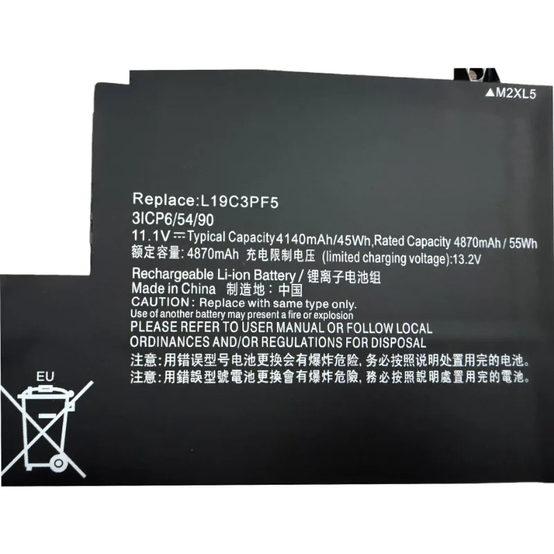 L19C3PF5 for Lenovo Xiaoxin Air 15ARE ITL ALC IAL7 2021 Laptop Battery 0 Cycle High Quality Capacity Battery Replacement Bateria
