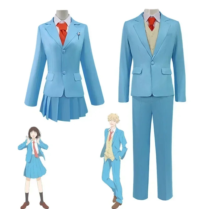 Anime Skip En Loafer Cosplay Mitsumi Iwakura Shima Sousuke Cosplay Pak Kostuum Blauwe School Uniform Rok Broek Halloween