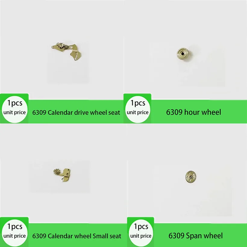 original Japanese Seiko 6309 movement, time wheel split wheel Span wheel calendar transmission wheel seat Calendar wheel seat