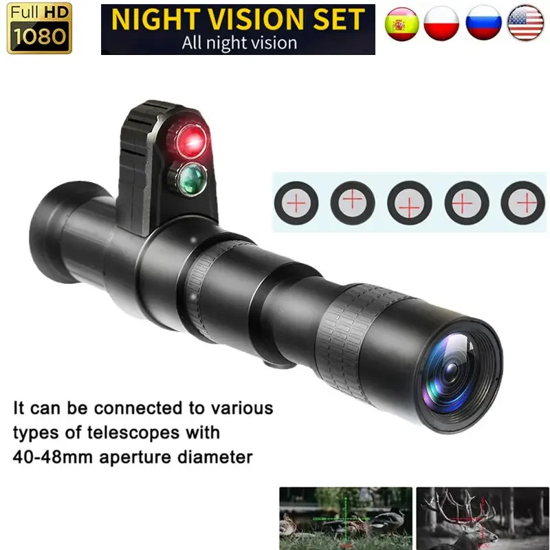 

Infrared Night Vision Device 200M 1080P Portable Monoculars Telescope for Hunting Suitable for 40-48mm Diameter Sight