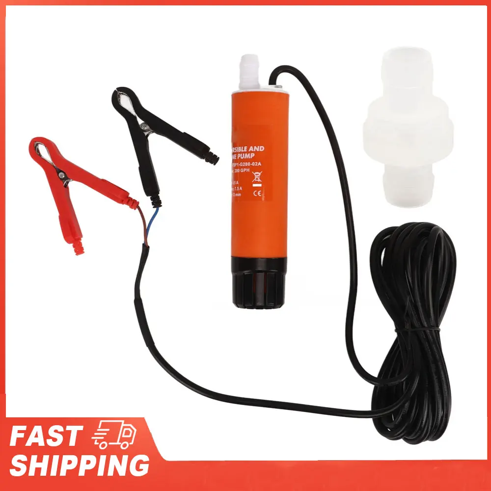 

12V Boat Bilge Pump 280GPH Low Noise Portable Inline Submersible Pump for RV Yacht Marine Inline Bilge Pump