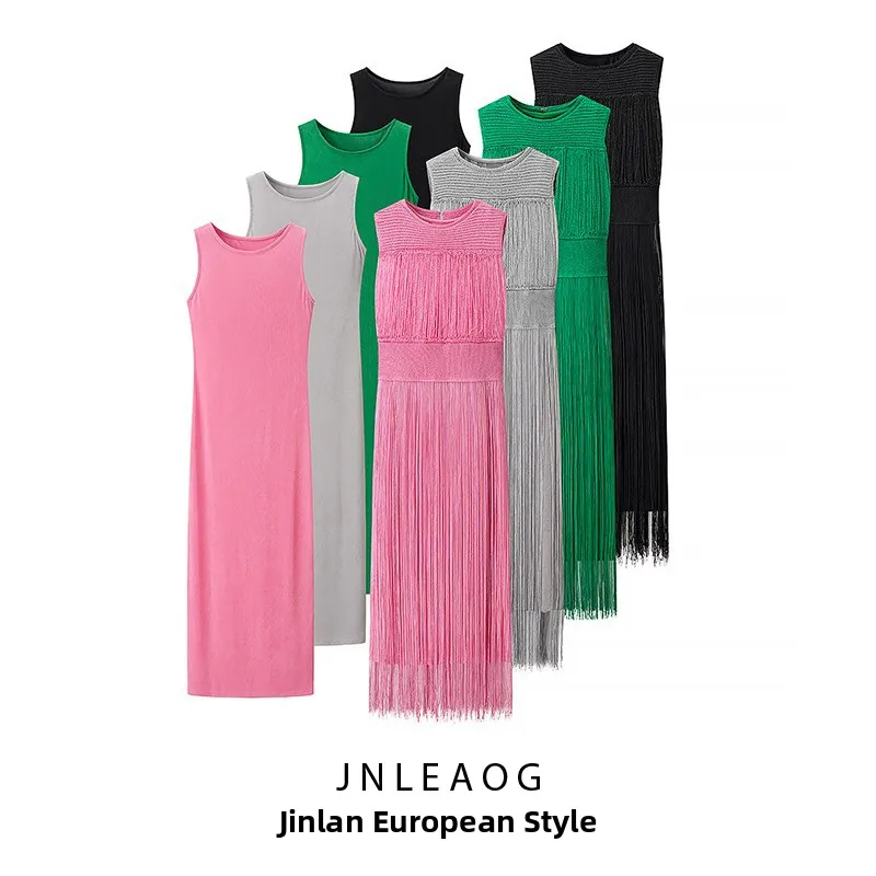 JNLEAOG 秋の新作ファッションデザイン ニットタッセルドレス レディース ツーピースセット クリーンフィット Hスタイル ノースリーブ シティウォークドレス