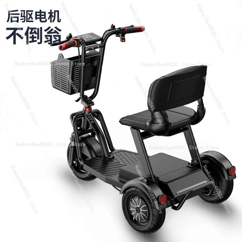 

Складной электрический трехколесный велосипед для пожилых людей, портативный мобильный скутер, легкий трехколесный электрический велосипед, складной