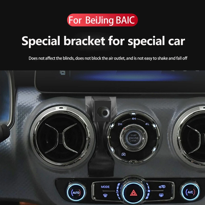 Car Bracket Base For BeiJing BAIC BJ40 EU5 U5 Weiwang M20 M30 Buckle Base Fixed Phone Special Holder Auto Air outlet Accessories